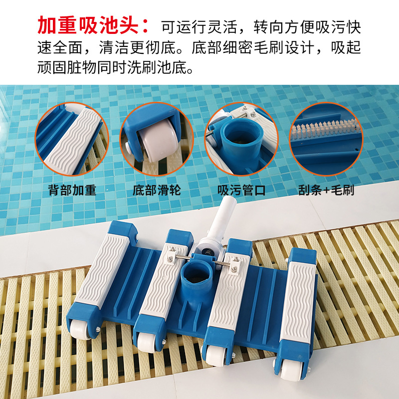 Manuel Havuz Vakumlu Temizleme - Pool Vacuum Manual incelemesi ve fiyatı